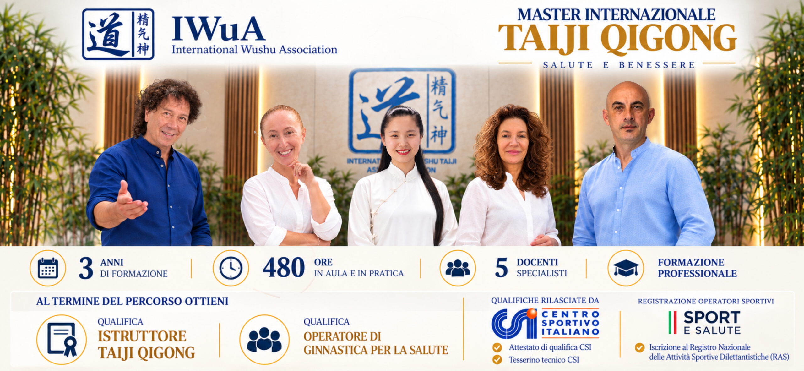 Master totalinfo1a