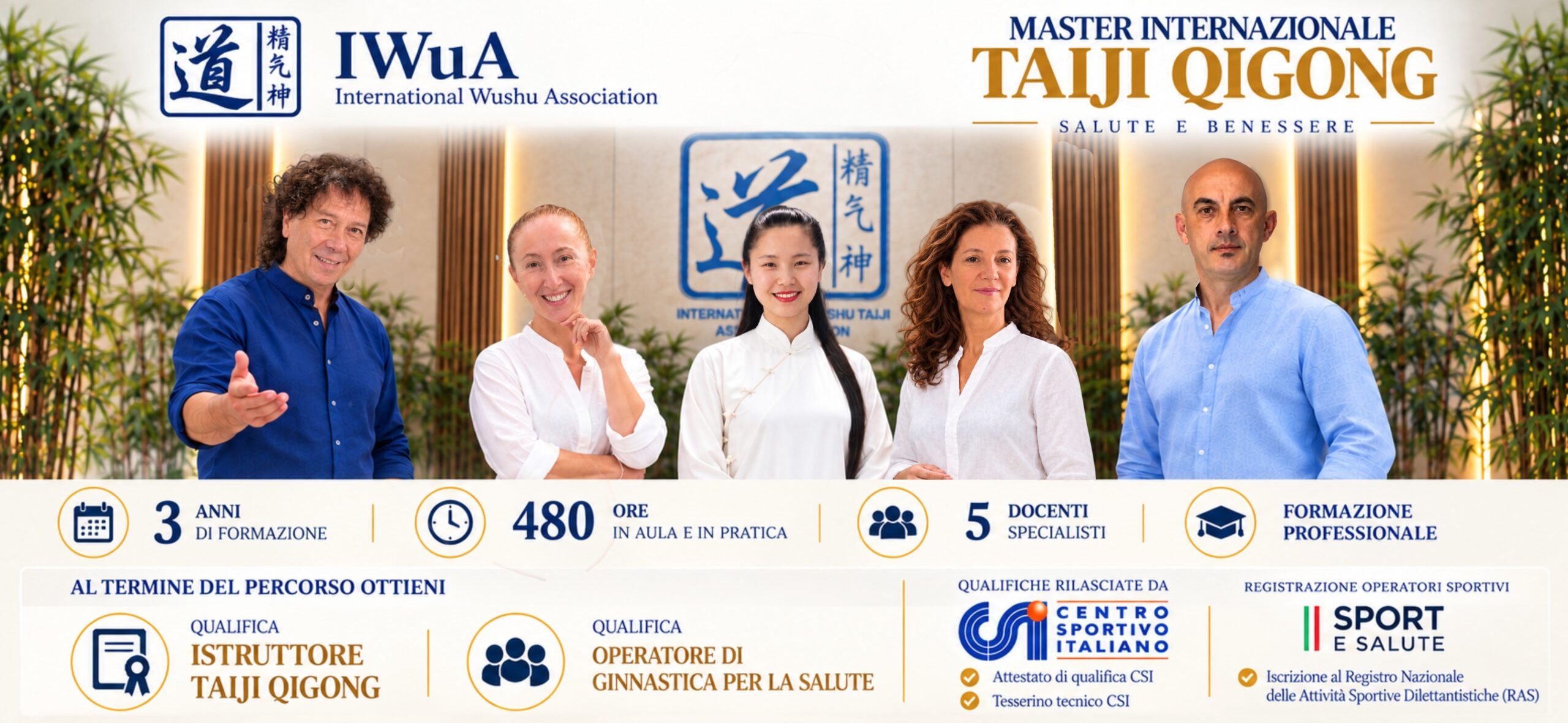 Master totalinfo1